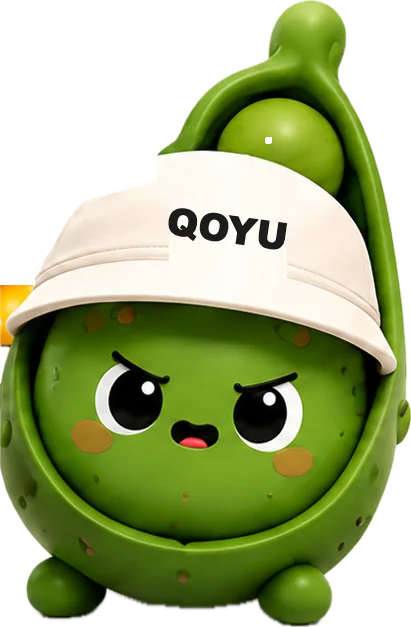 Petit Pois